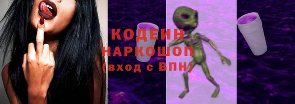 mix Богданович